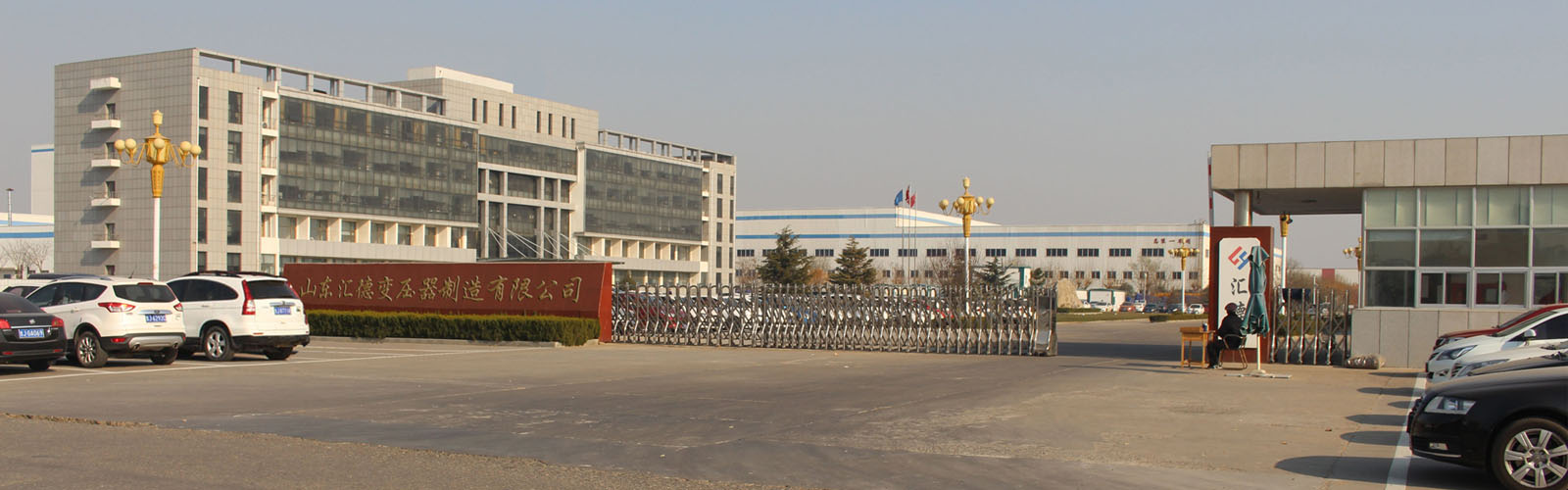 潍坊矿用变压器厂家大门